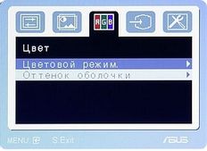 Обзор монитора ASUS VW225N